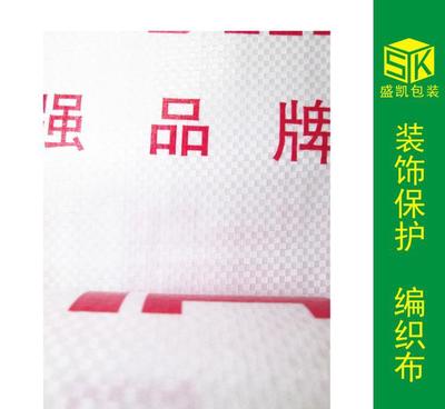 裝修地板保護材料全解析 編織布與復合膜的選擇與應用